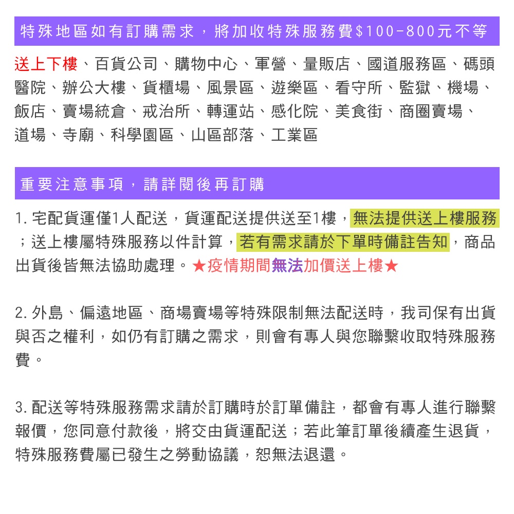 【雙手萬能】不鏽鋼蝶型曬衣架升級版 輕巧好收 穩固耐重 免組裝, , large