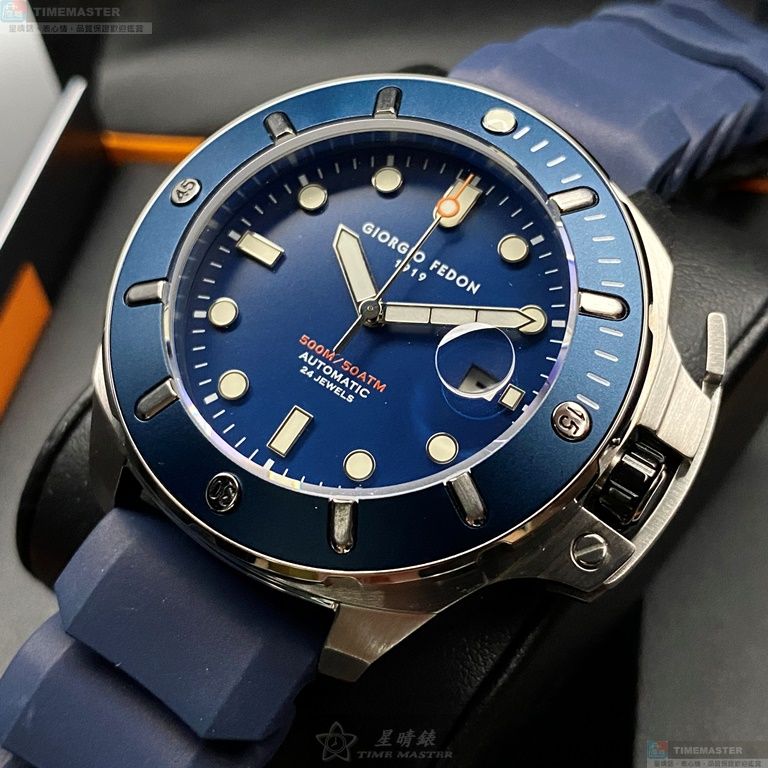 [TIMEMASTER] GiorgioFedon1919 watch, 46mm, GF00101, , large