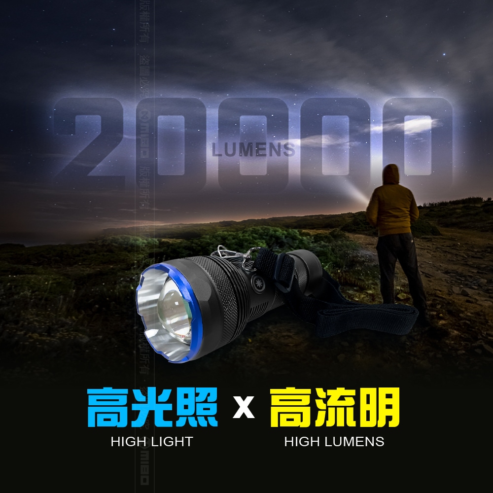 8PP MB7803 Super Bright Outdoor Flashlight 20000 Lumens, , large