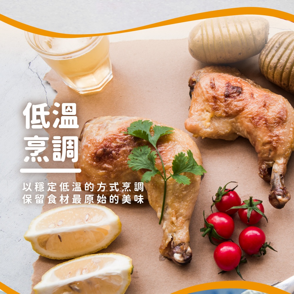 【杰森食代】經典原味｜舒肥雞腿隨手包(110g/包)｜簡單方便｜低溫烹調保留水分, , large