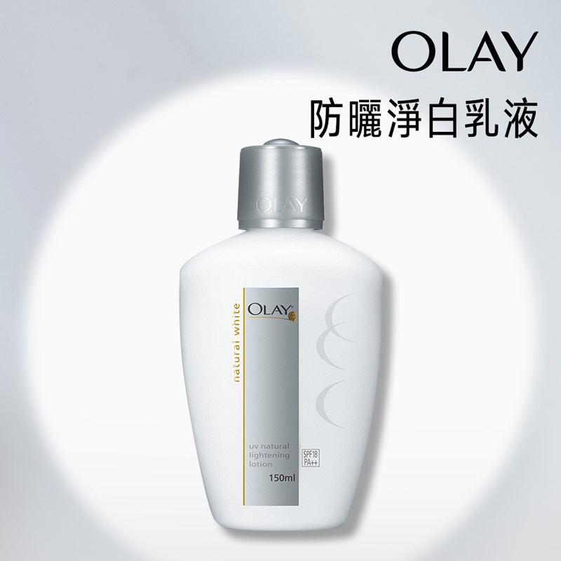 Olay NW UV Lotion SPF18, , large