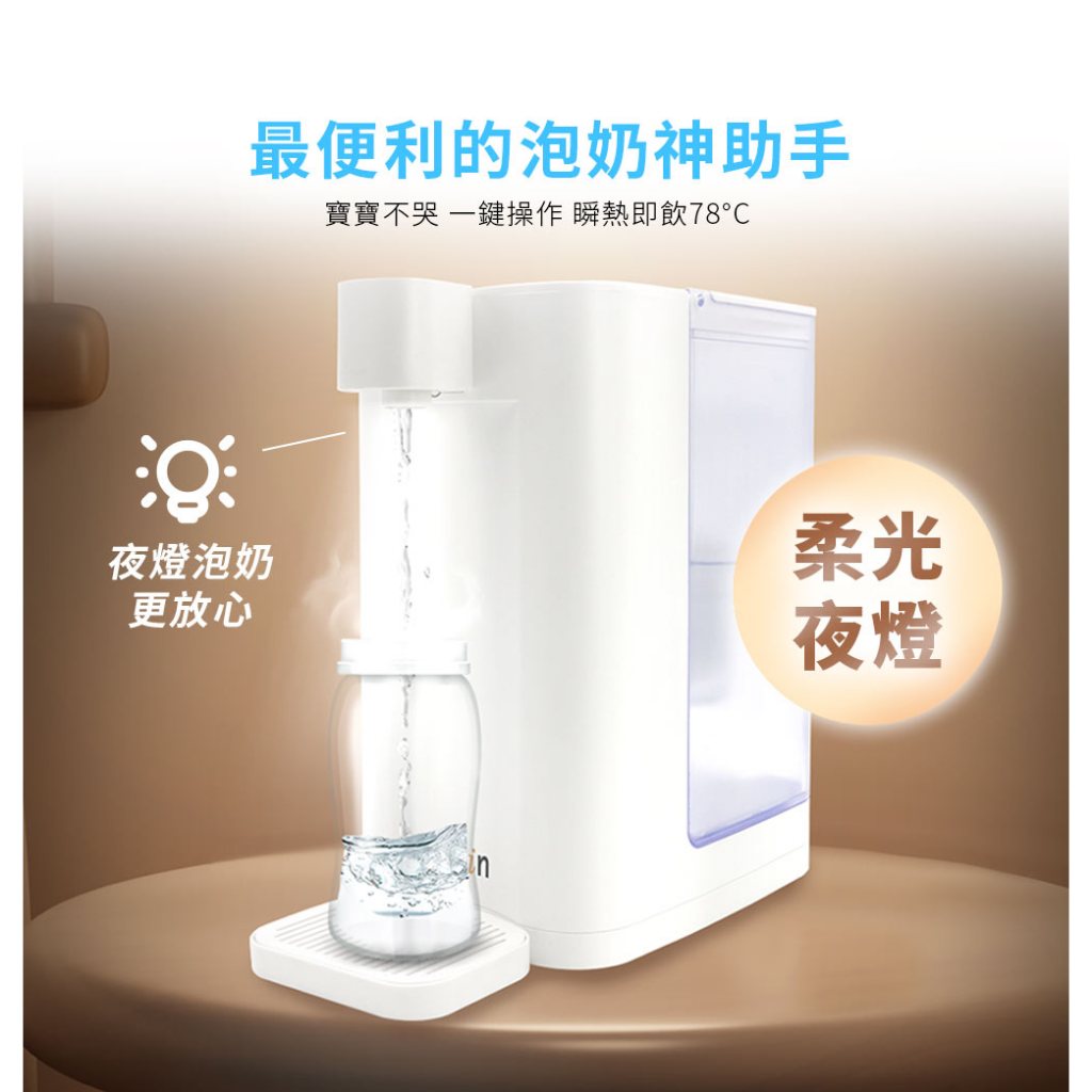 Kolin 歌林  3L UVC滅菌瞬熱開飲機(內含1芯/適用Brita), , large