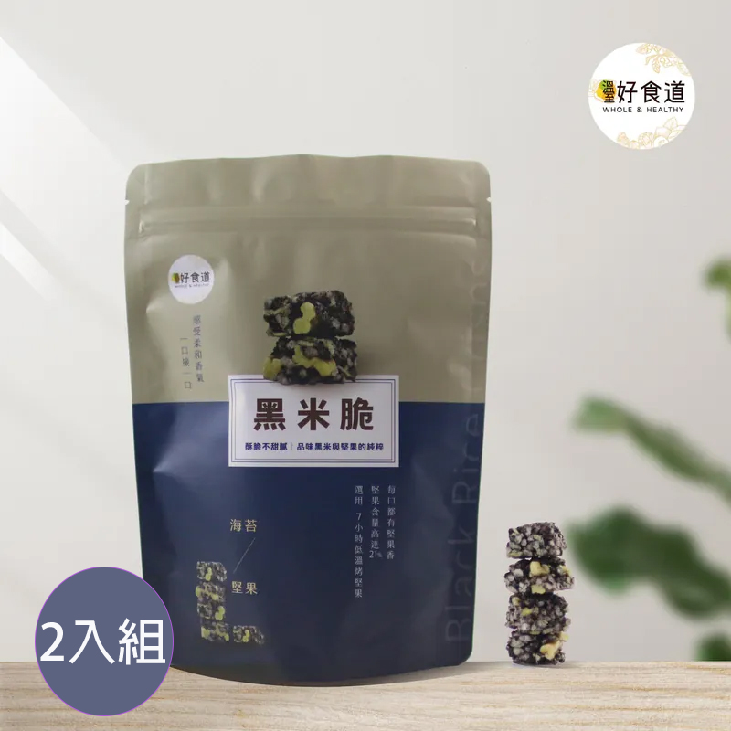 堅果黑米脆(150g)*2袋, , large
