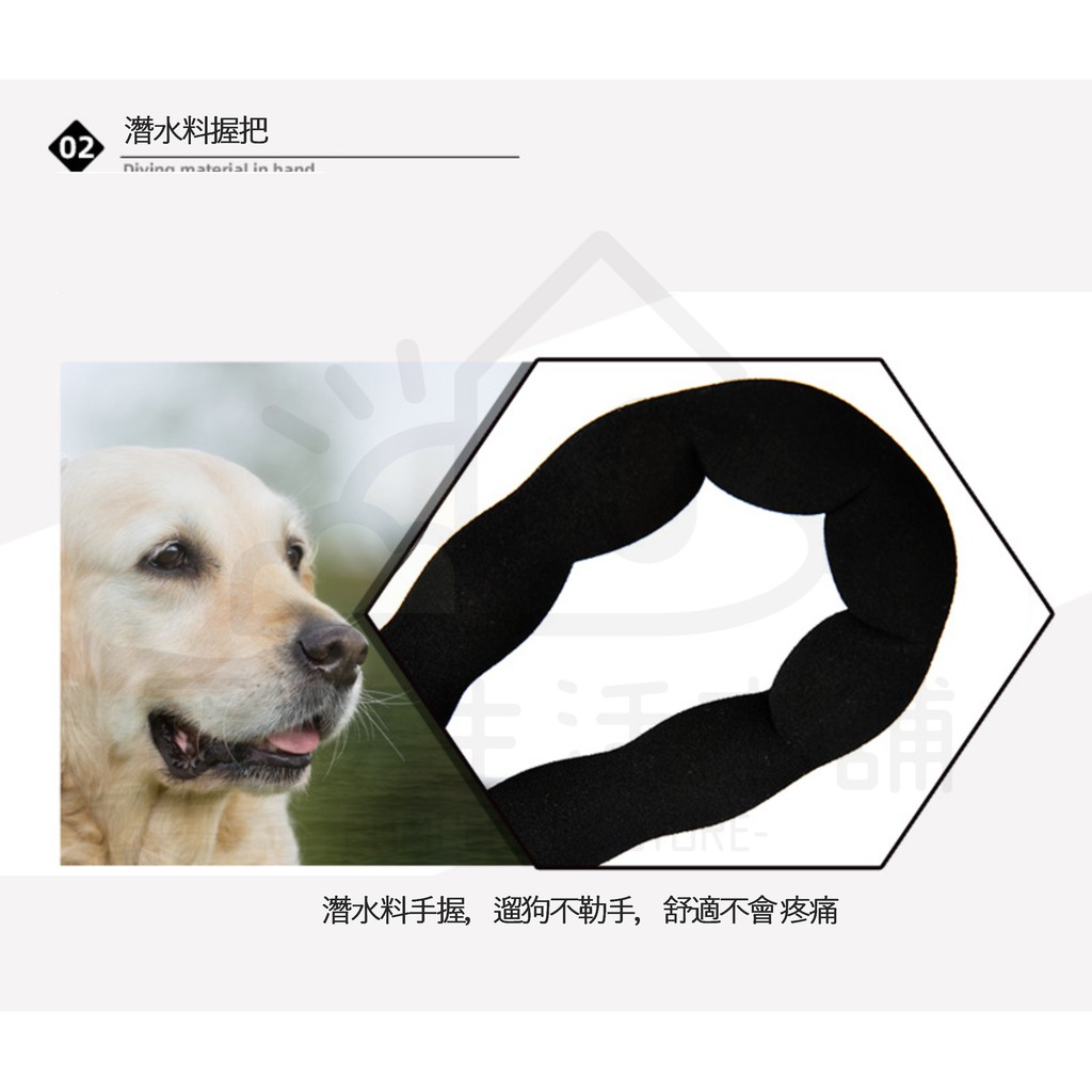 【寵愛生活本舖】防爆衝彈力牽引繩（75cm/120cm）大狗牽繩 寵物牽繩, , large