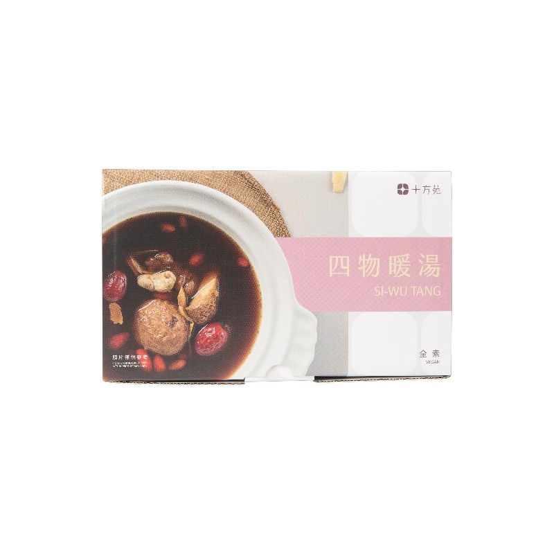 Si-Wu Soup, , large