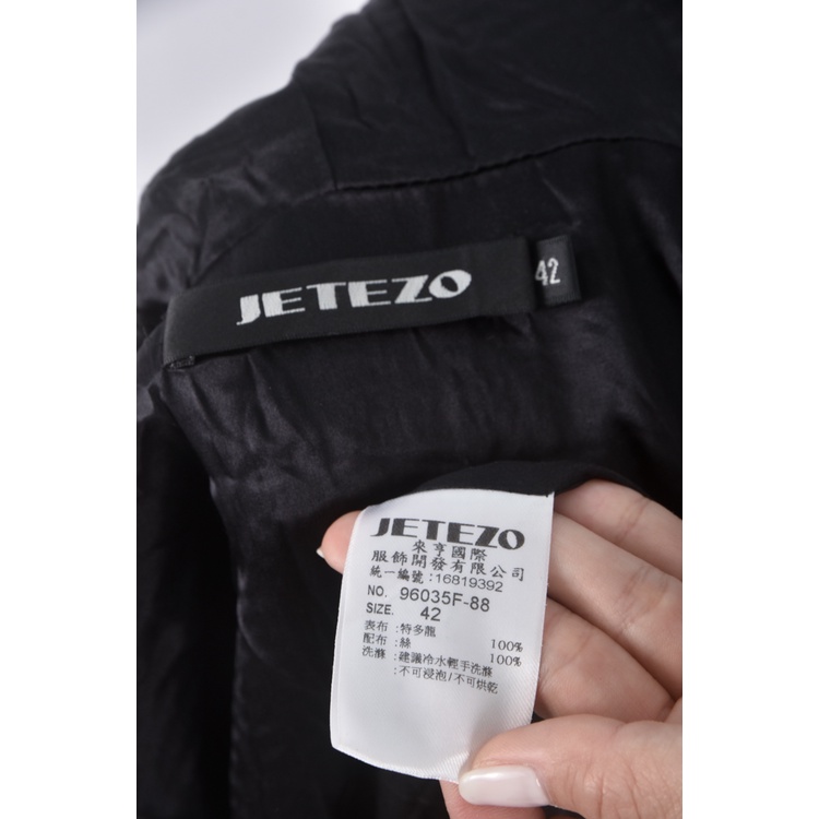 (M) jetezo禮服亮片連帽黑色上衣二手衣, , large