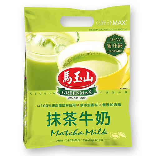 Matcha Milk, , large