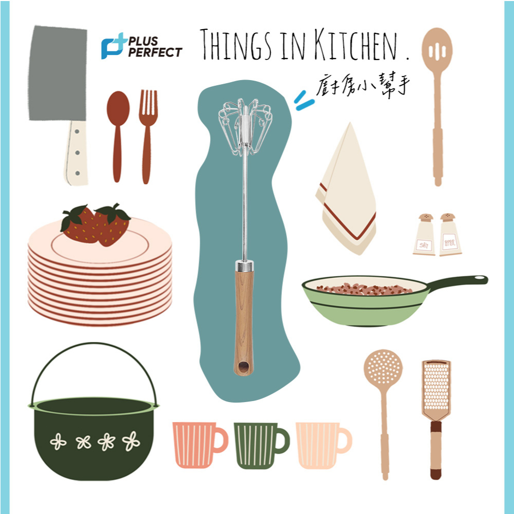 PERFECT 理想牌 晶品304不鏽鋼按壓式旋轉打蛋器不鏽鋼打蛋器攪拌器 31cm-Leidea樂德兒, , large