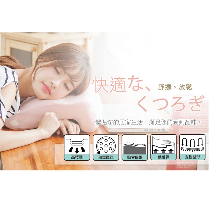 【格藍傢飾】水玉涼感舒壓午睡枕 (三色可選) 記憶綿 記憶枕 趴睡枕 午睡神器 辦公室, , large