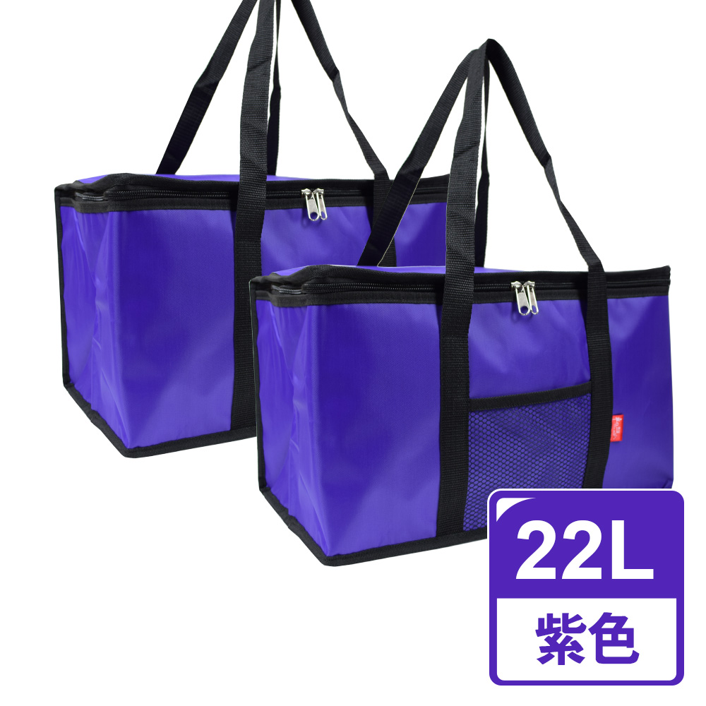 Waterproof bright color insulation ice bag 6L Purple, , large