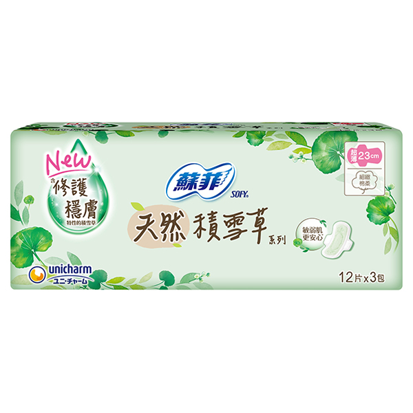 Sofy CICA 23cm12P*3
