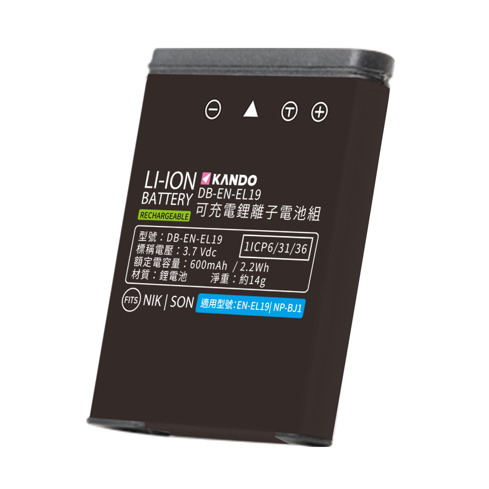 NIK DB-EN-EL19 相機專用 鋰電池, , large