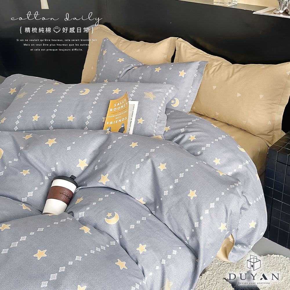 bedding, , large