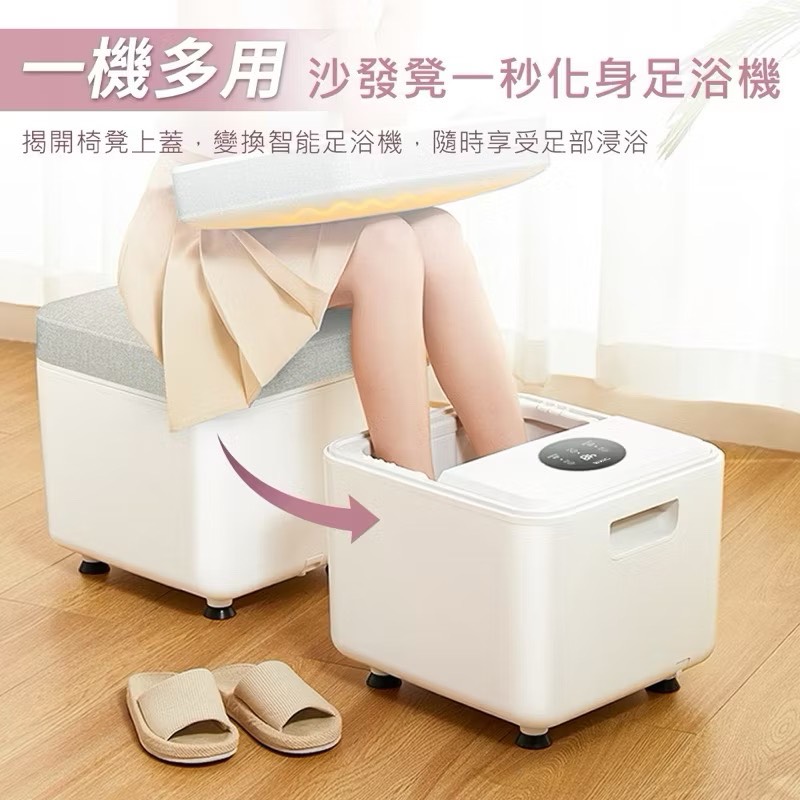 【Leo手機周邊專賣店】DIKE戴克 自動滾輪足浴機 暖座沙發款 / HBF120WT, , large