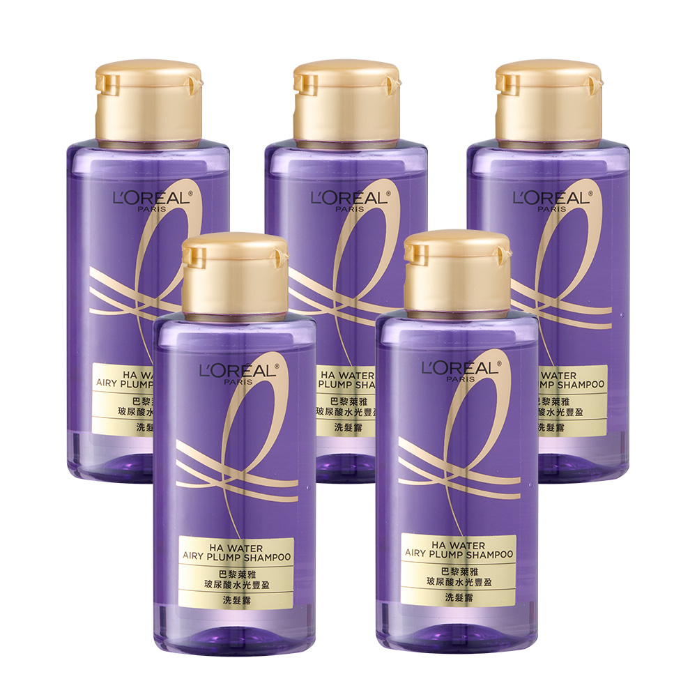 【L'Or&eacute;al Paris巴黎萊雅】玻尿酸水光豐盈洗髮露 100ml 5入組 公司貨, , large