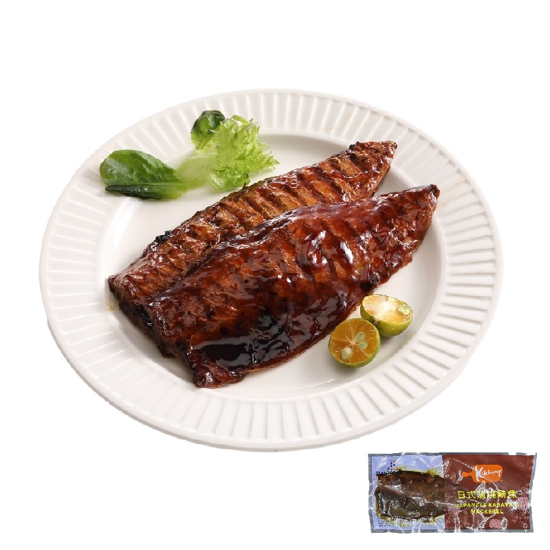 Seasoned Mackerel Fillet, , large