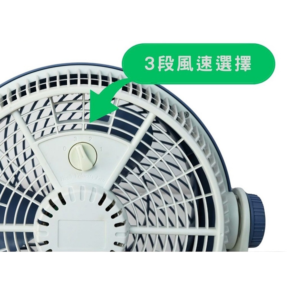SPT 尚朋堂 12吋 循環扇 SF-812B, , large
