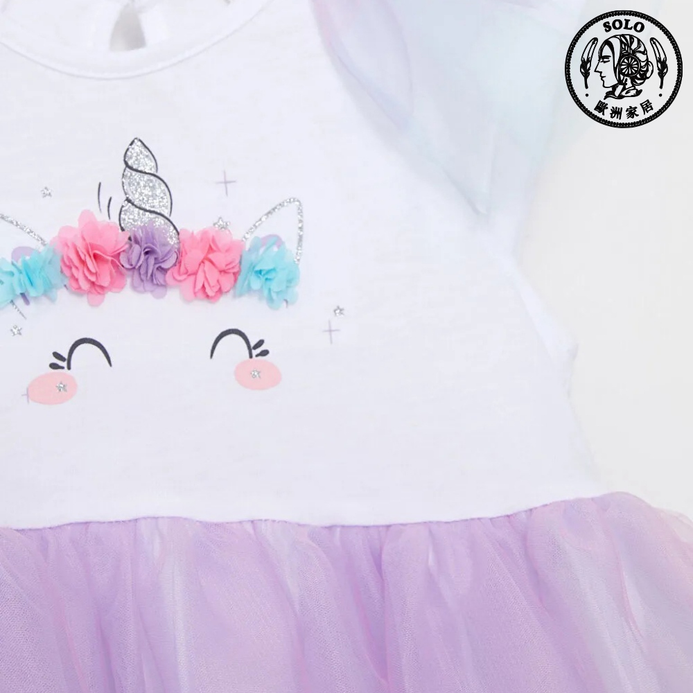 【SOLO Vintage】LCW Girls Unicorn One-piece Dress with Hairband Made in Turkey 4-5y, , large