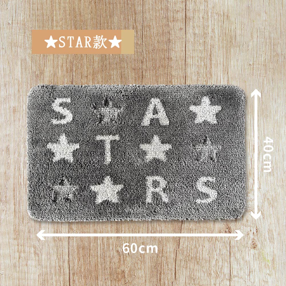 Floor Mats, , large