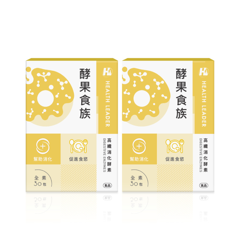 [優品生醫]酵果食族-高纖消化酵素(蜂蜜檸檬風味) 2入組, , large