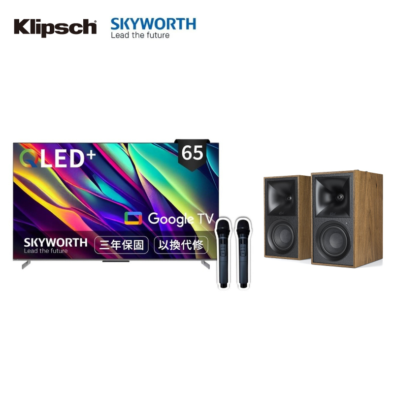 Klipsch The Fives+Skyworth 65Q750GK, , large