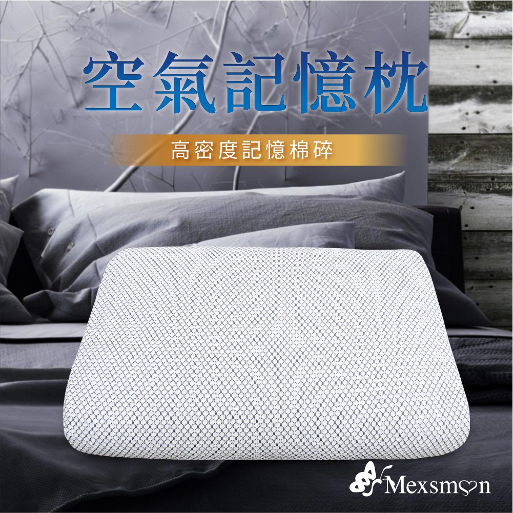 air Pillow, , large