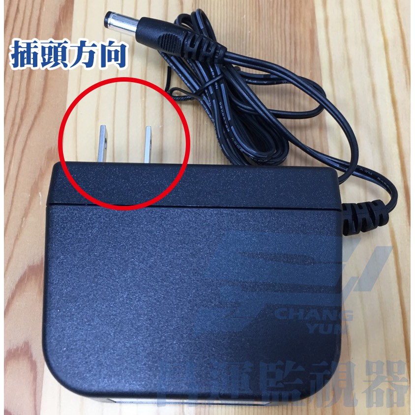 昌運監視器 DVE 電源供應器 2A +12V變壓器 輸入100-240V  監控通用電源 監視器攝影機變壓器, , large
