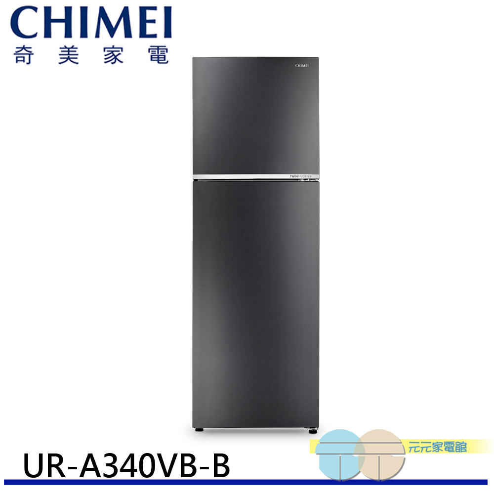 CHIMEI 339L Inverter Double Door Refrigerator - Graphite Black UR-A340VB-B, , large