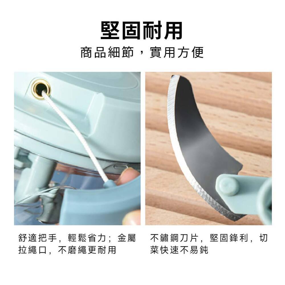 手拉切菜器 大容量 拉蒜器 碎菜器 蒜泥器 切丁器 切蒜器 手拉切碎器【Ho覓好物】蒜泥器 搗蒜器 YHX1772, , large