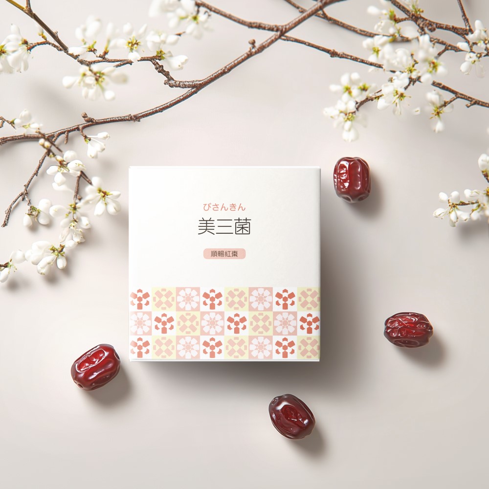 【美三菌】 順暢紅棗亮顏煥采組｜加贈7入體驗｜市售唯一3菌種益生菌 × 家樂福限定組, , large