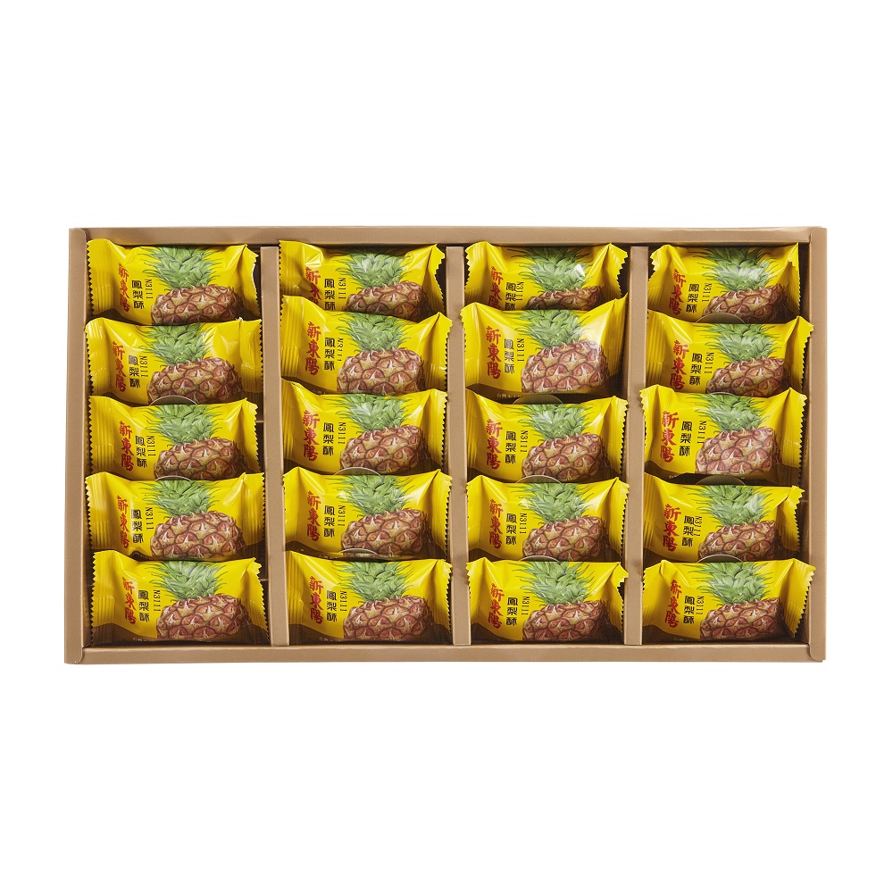 H.T.Y. Gift, , large