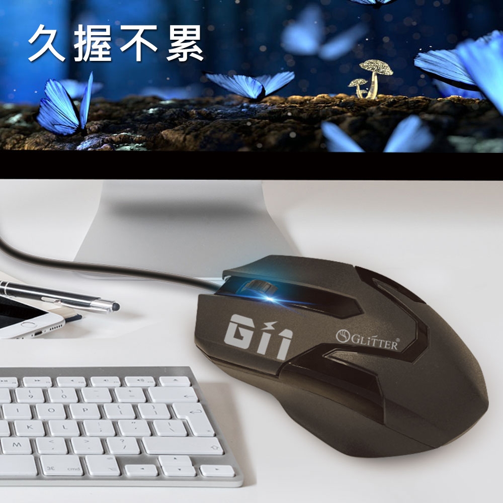 GliTTER GT-853 USB有線光學滑鼠 1200DPI 三鍵設計, , large