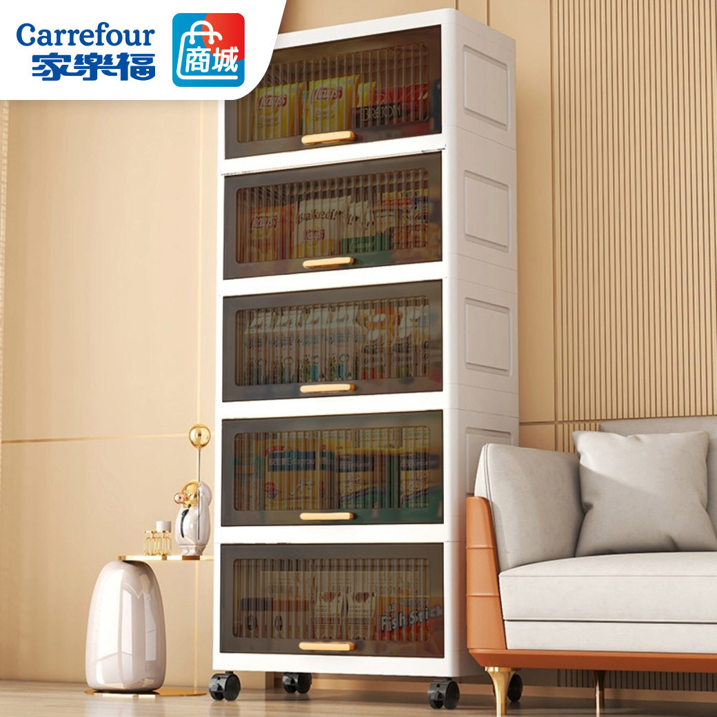 【AOTTO】50面寬透黑掀蓋附輪五層收納櫃(AC-086BK), , large