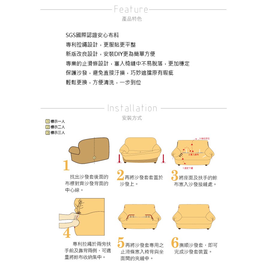 【格藍傢飾】卡曼涼感彈性沙發套-紫1人座/2人座/3人座/1+2+3人座 萬用沙發罩彈性防滑全包, , large