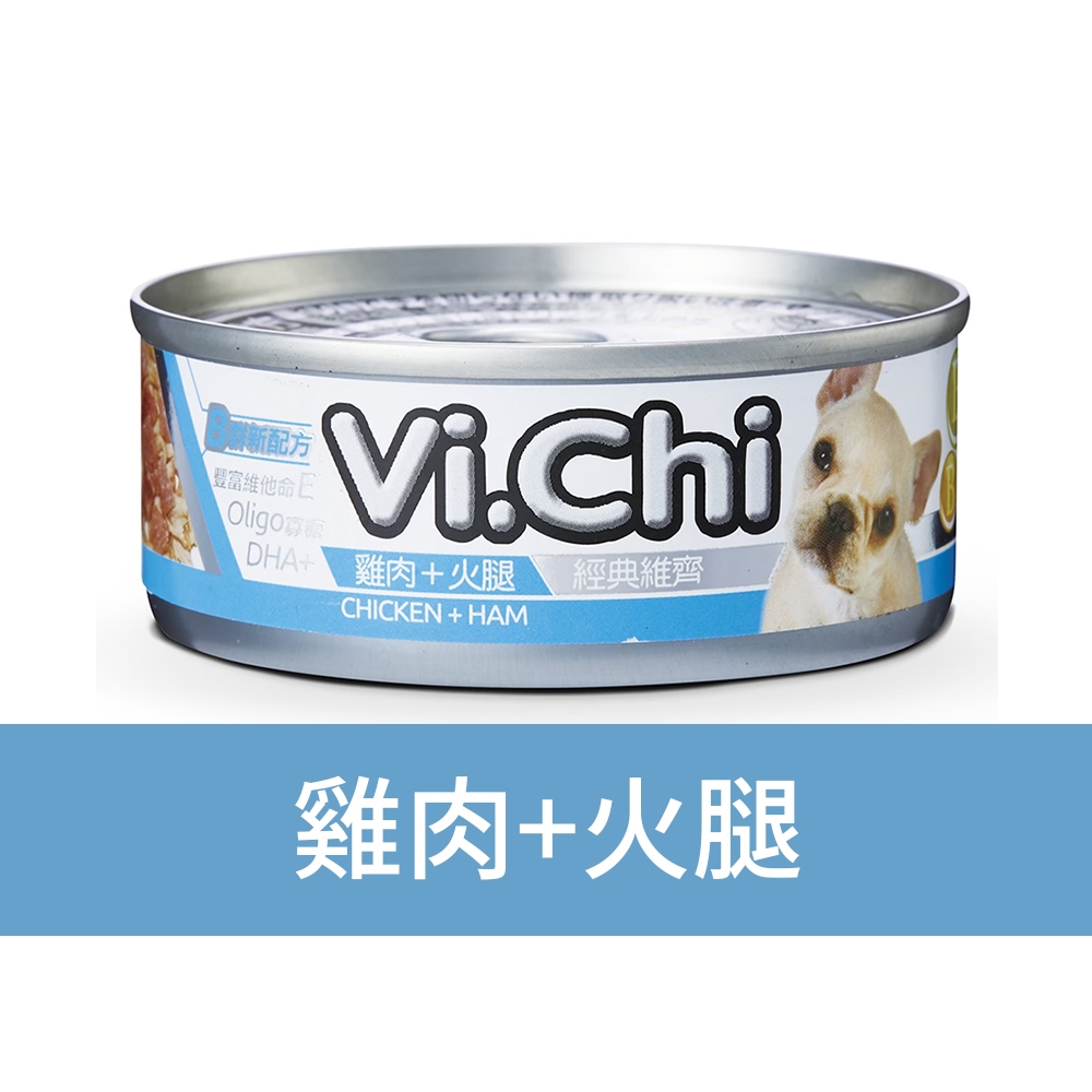 【Vi.Chi維齊】經典狗罐頭 狗餐罐 犬罐80gX24罐/箱(經典維齊 犬餐 全齡犬), , large