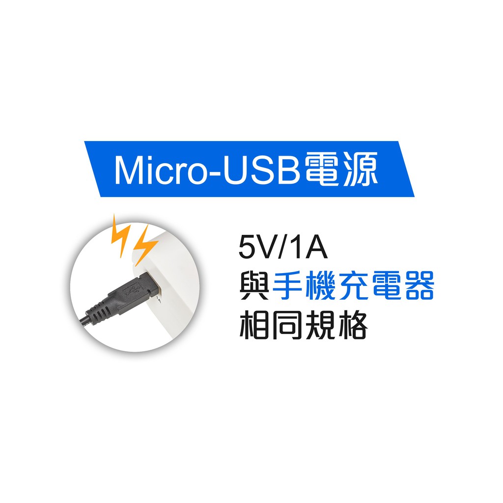 金德恩 GS MALL 台灣製造 隨身型紫外線 防疫 乾燥機  紫外線燈 UV燈  乾燥機 紫外線 UV燈 除蟲燈, , large