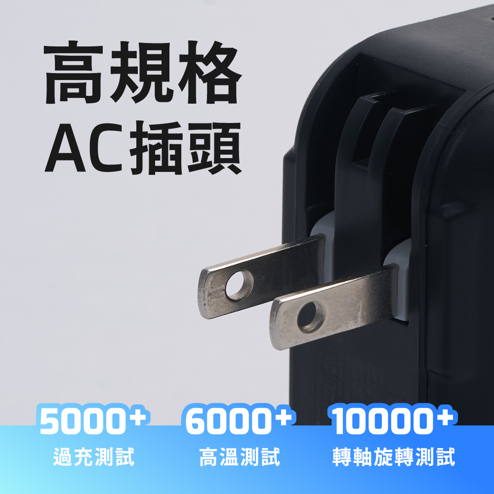 【Timo】Safe 安全防爆電芯多功能磁吸固態行動電源 12000mAh - 燕麥杏, , large