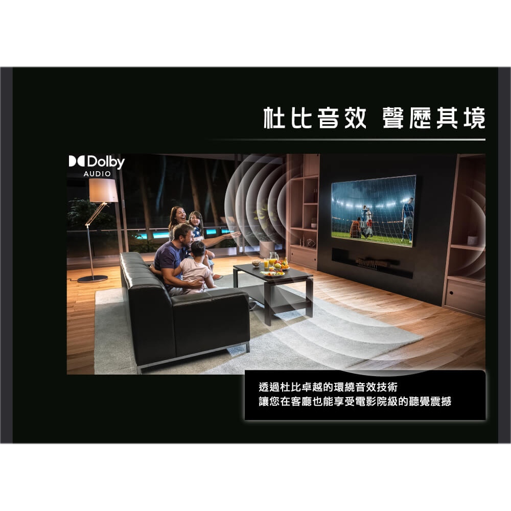 HERAN 55-inch 4K Connected LCD TV No Set-Top Box Includes Basic Installation HD-55MF1, , large