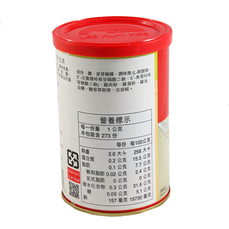 李錦記鮮味雞粉273g, , large