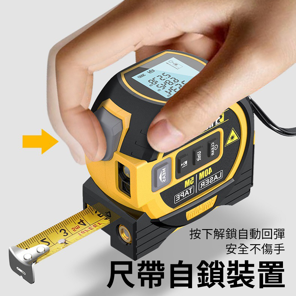 Tape Measure [Infrared Long-Range Smart Tape Measure] Digital Display Panel, Distance Meter, Distance Measurement, Crosshair Alignment, , large