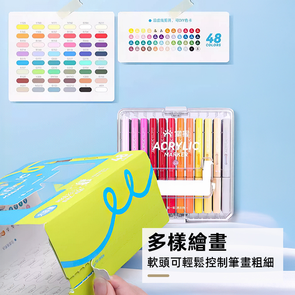 acrylic-marker-48-colors, , large