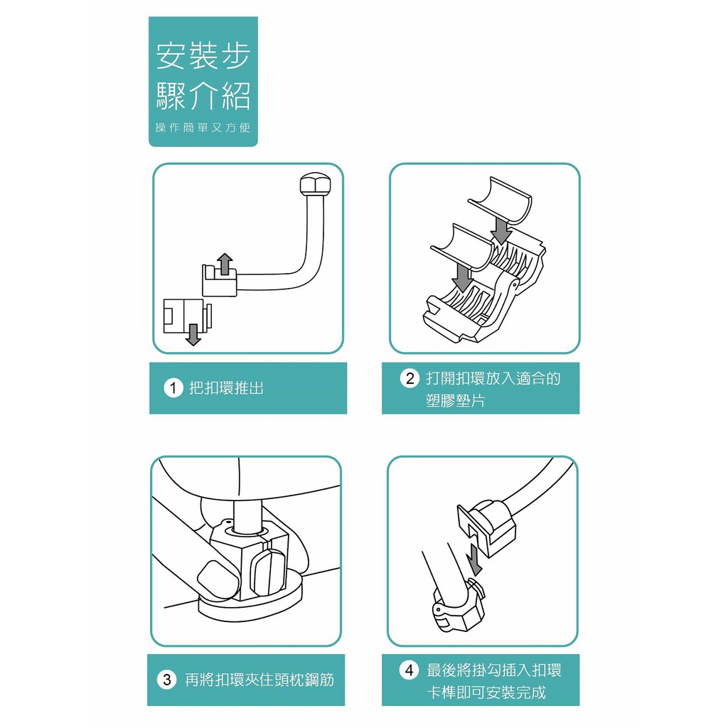 Hypersonic 調整式後座掛勾, , large