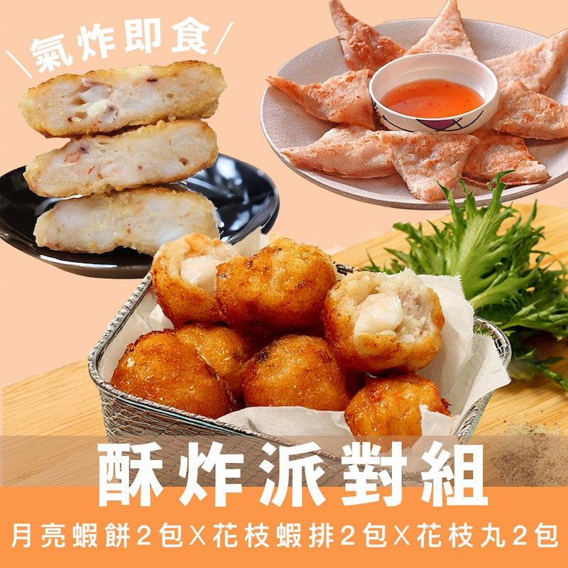 【一夫水產】酥炸派對6入組（月亮蝦餅x2/ 花枝蝦排x2/ 花枝丸x2）, , large