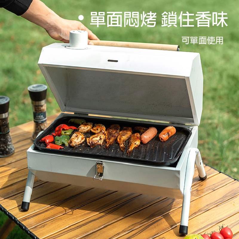 【APEX】抽屜式雙面抽拉烤肉架 含烤盤 白色, , large