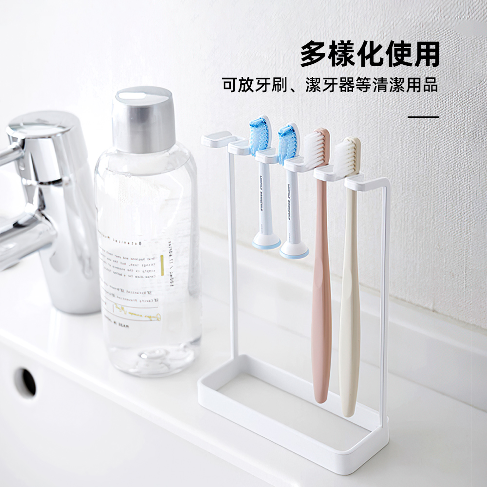 【上手家居】立式牙刷架-白色(牙刷置物架/電動牙刷架/牙刷收納/牙刷座), , large