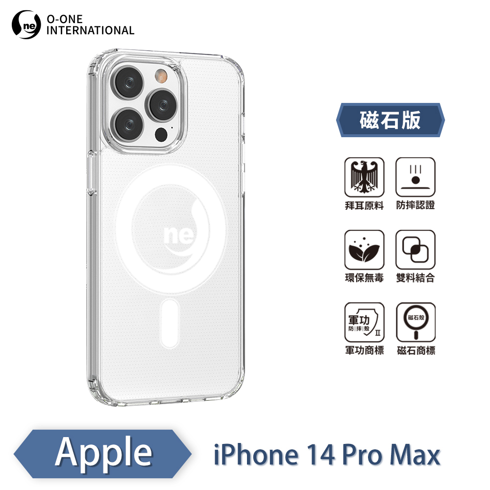[O-ONE] O-ONE MAG Military-Grade Magnetic Case for APPLE iPhone 14 Pro Max Shockproof & Drop-Resistant Protection, , large