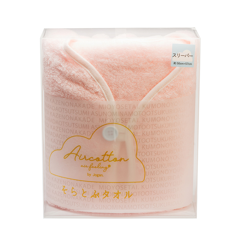 Airfeeling soratobu towel pile yuipu sleeper, , large