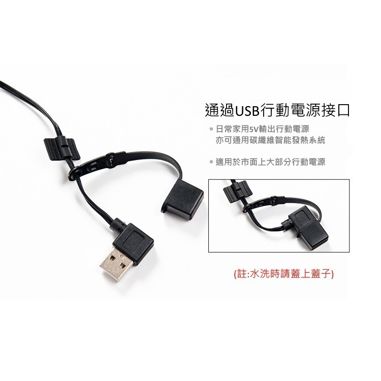 TECTOP探拓戶外【80250女款】溫控智慧羽絨背心【紫紅色】寒流必備, , large