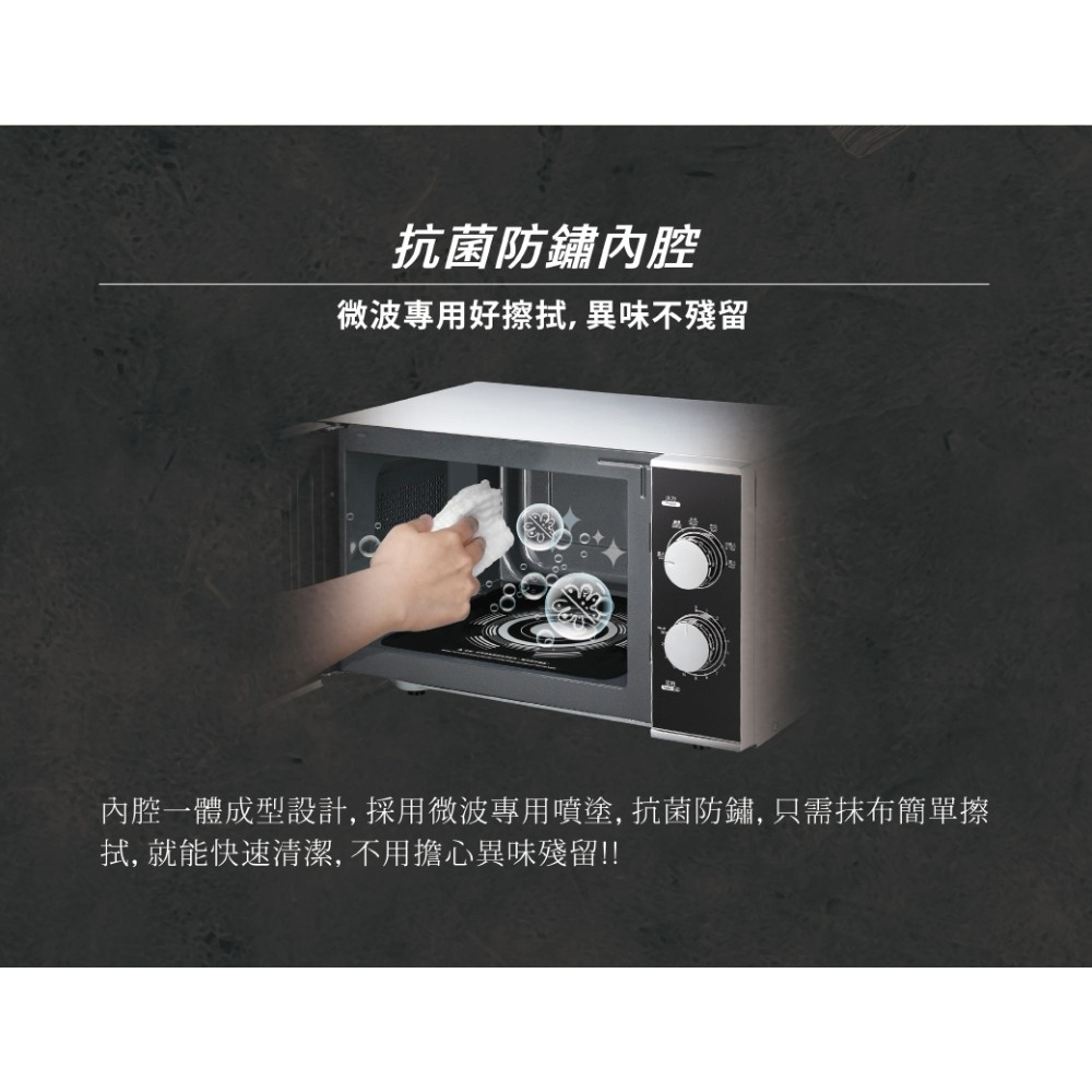 CHIMEI 25L Mechanical Microwave Oven MV-25C1FK, , large
