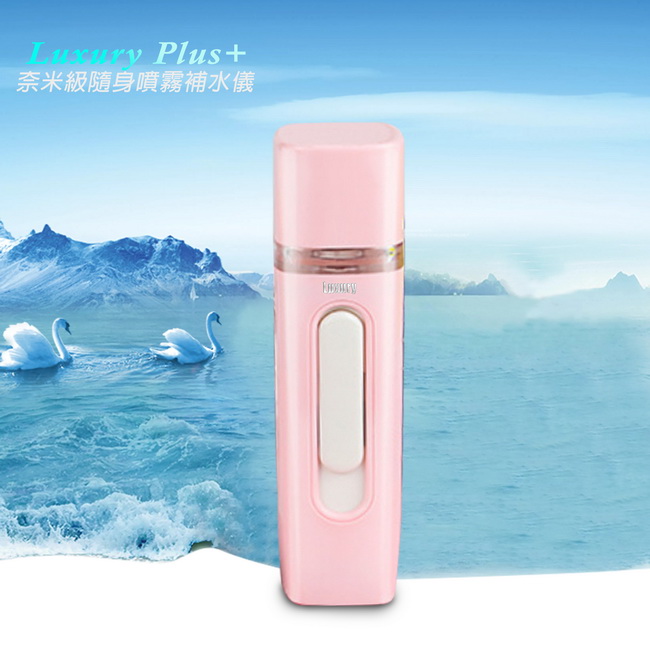 AN07 Rose Red Luxury Nano Aromatherapy Essential Oil Facial Mist Sprayer